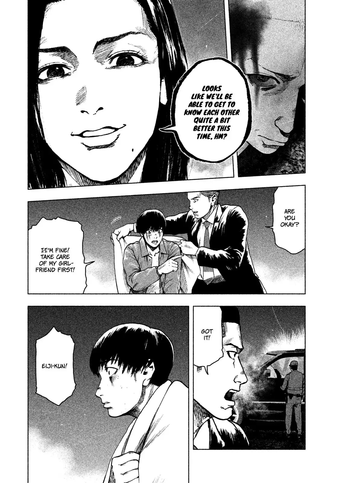 Shin'ai naru Boku e Satsui wo komete Chapter 22 10